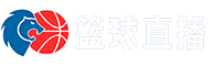 直播吧